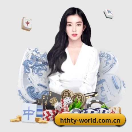 华体会官方网站 APP